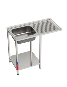 Fregadero bajo barra 1 seno y 1 escurridor industrial...