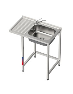 Fregadero bajo barra 1 seno y 1 escurridor , grifo codo...