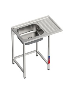 Fregadero bajo barra 1 seno y 1 escurridor industrial...