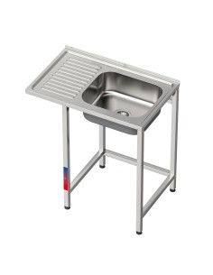 Fregadero bajo barra 1 seno y 1 escurridor industrial...