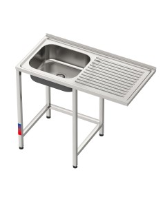 Fregadero bajo barra 1 seno y 1 escurridor industrial...