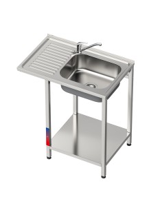 Fregadero bajo barra 1 seno y 1 escurridor y grifo dos...